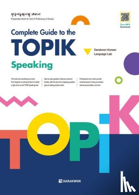  - Complete Guide to the TOPIK - Speaking