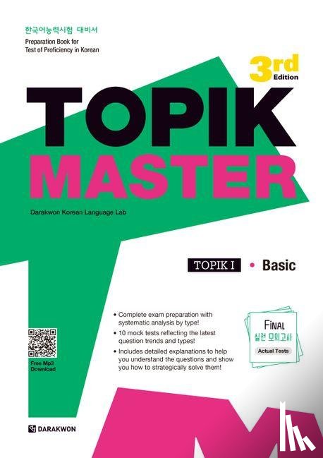 - TOPIK MASTER Final - TOPIK I Basic
