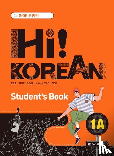  - Hi! KOREAN 1A Studentbook