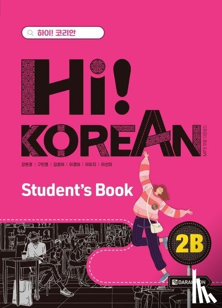  - Hi! KOREAN 2B Studentbook