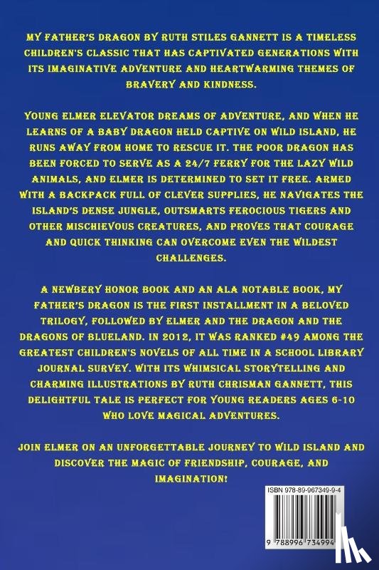 Gannett, Ruth Stiles - My Father's Dragon (Illustrated)