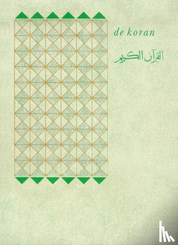 Leemhuis, Fred - De Koran