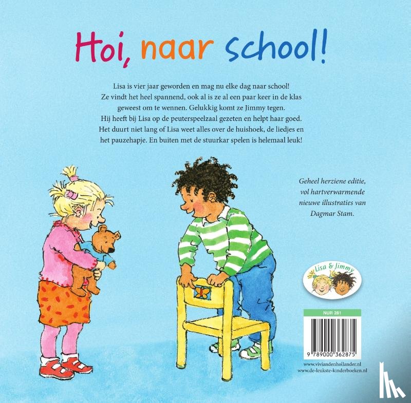 Hollander, Vivian den - Hoi, naar school!