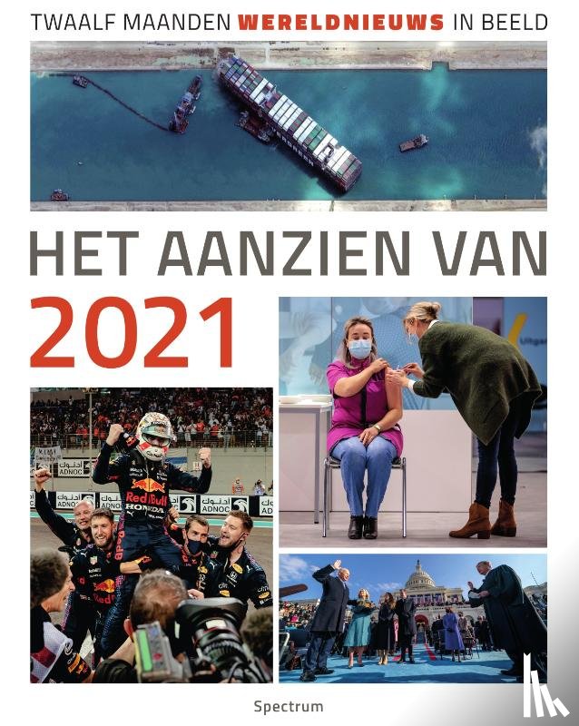 Bree, Han van - Het aanzien van 2021