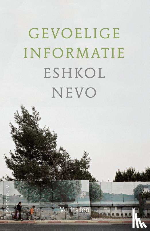 Nevo, Eshkol - Gevoelige informatie