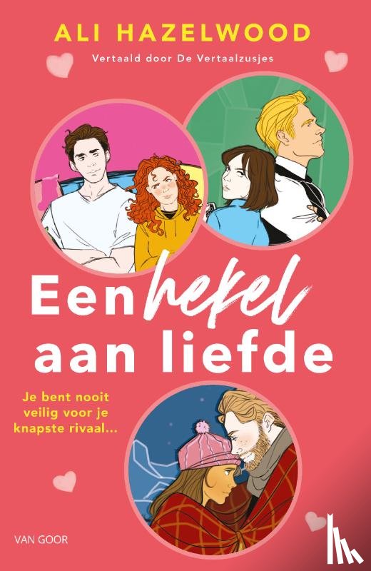 Hazelwood, Ali, De Vertaalzusjes - Een hekel aan liefde