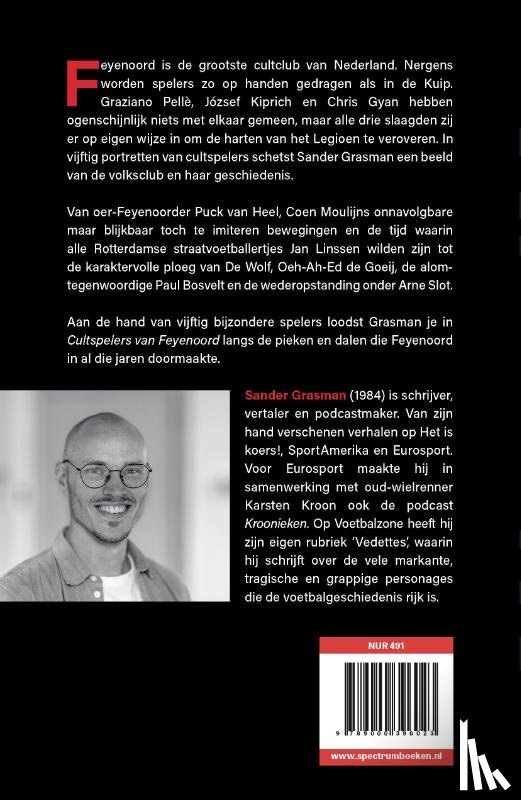 Grasman, Sander - Cultspelers van Feyenoord
