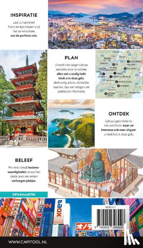 Capitool - Japan