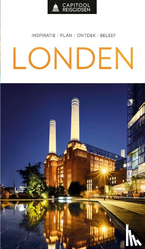 Capitool - Londen