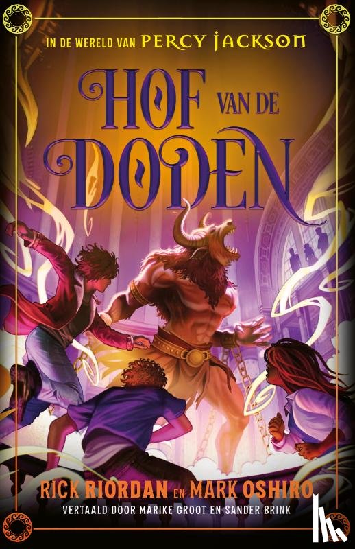 Riordan, Rick, Oshiro, Mark, GrootenBrink Vertalingen - Hof van de doden
