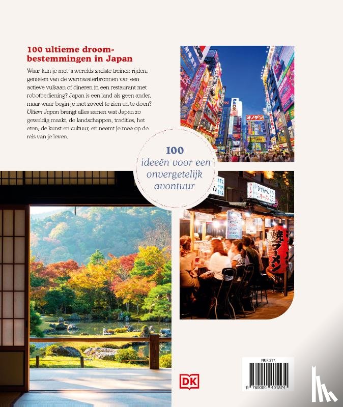  - Ultiem Japan