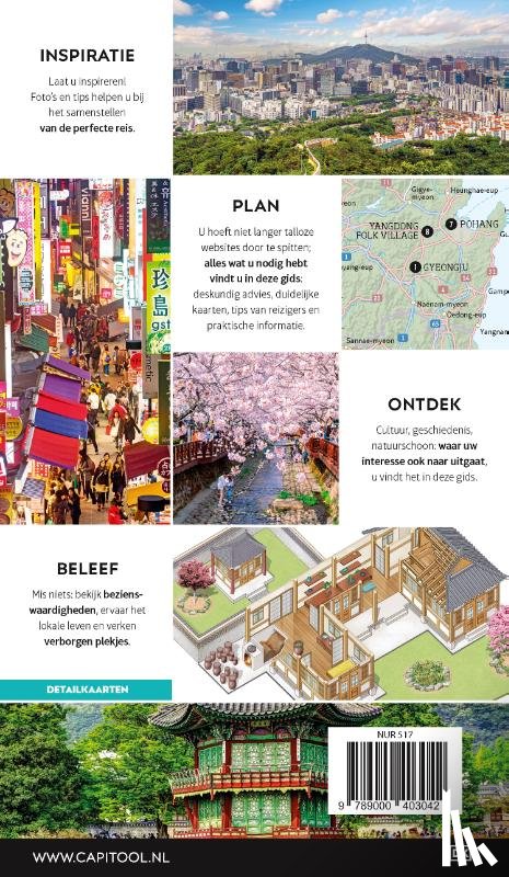 Capitool - Zuid-Korea
