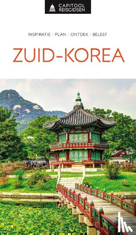 Capitool - Zuid-Korea