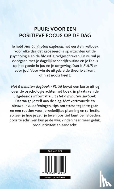 Spenst, Dominik - Het 6 minuten dagboek PUUR - wolken editie