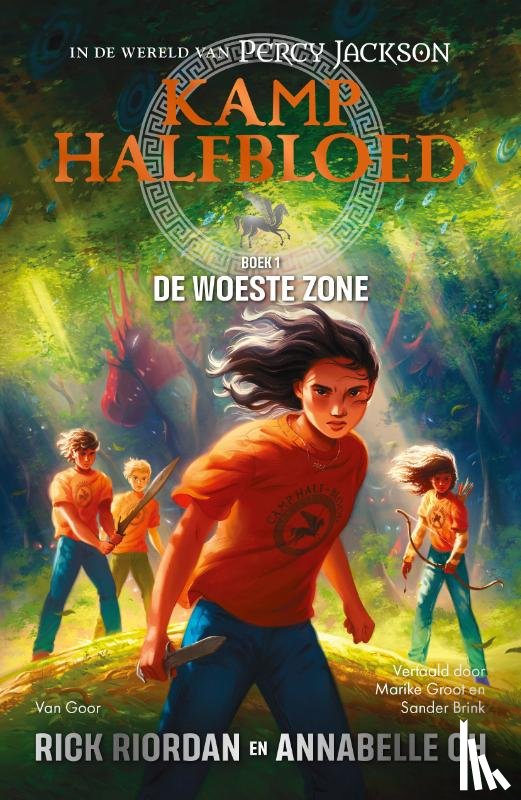 Riordan, Rick, Oh, Annabelle, GrootenBrink Vertalingen - De Woeste Zone