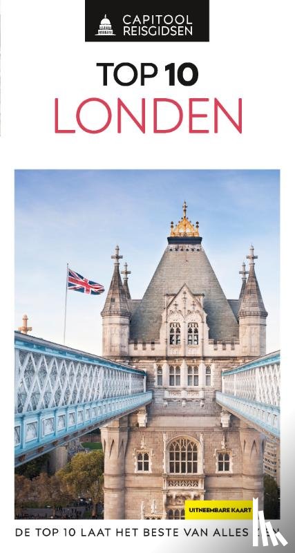 Capitool - Londen