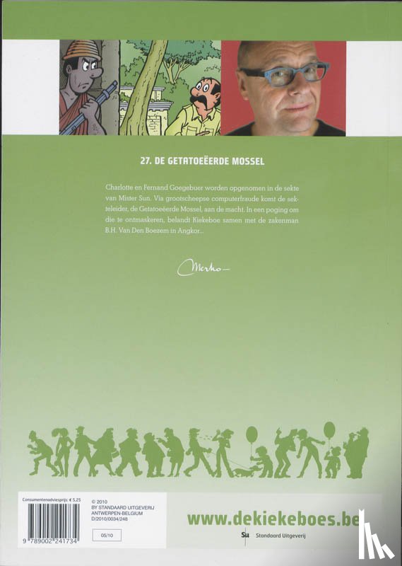 Merho - De getatoeëerde mossel