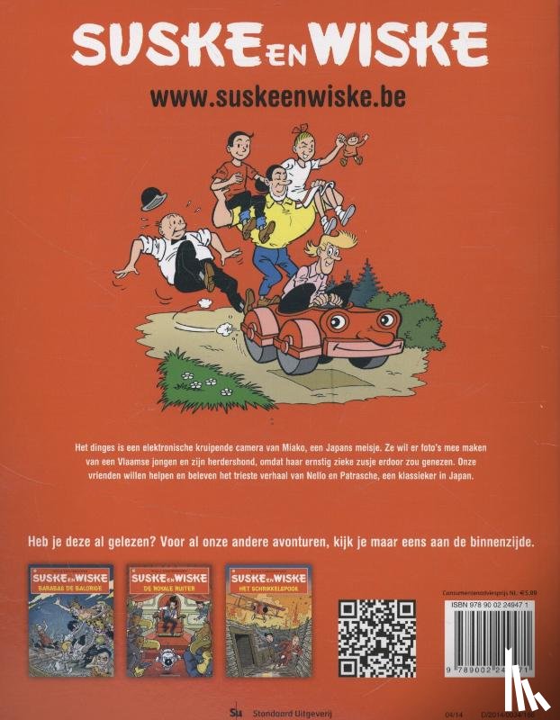 Vandersteen, Willy - Het dreigende dinges