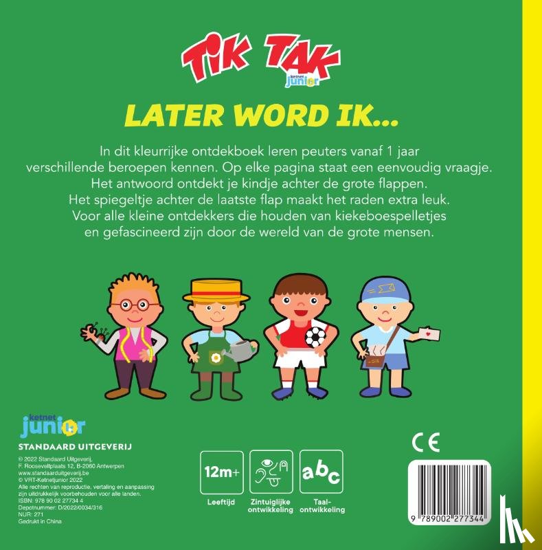  - Later word ik...