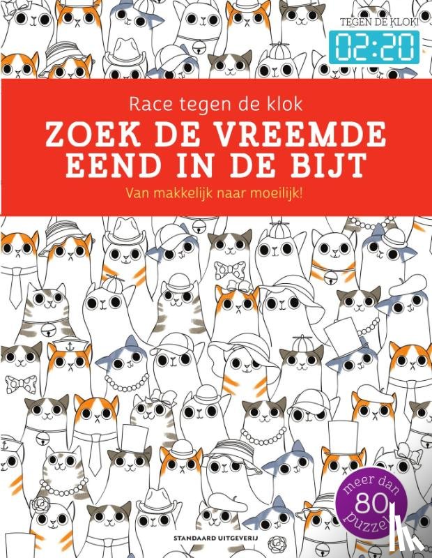  - Zoek de vreemde eend in de bijt