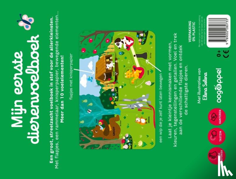 Selena, Elena - Mijn eerste dierenvoelboek