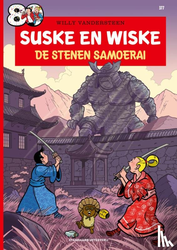 Van Gucht, Peter - De stenen samoerai