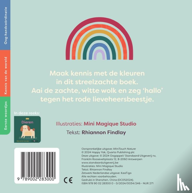 Findlay, Rhiannon - Wrijf & voel: Natuur