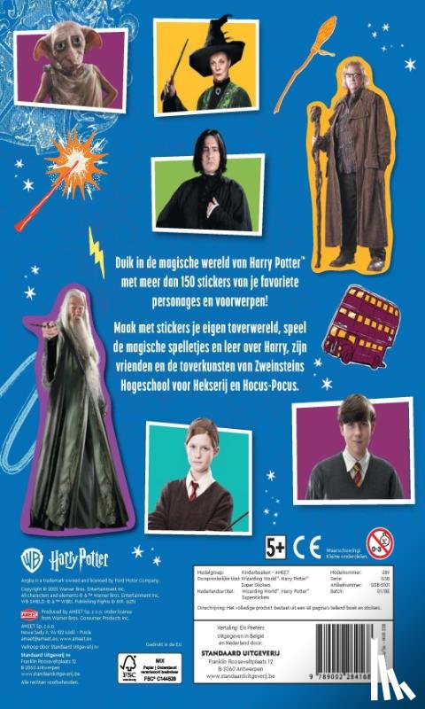  - Harry Potter Superstickers
