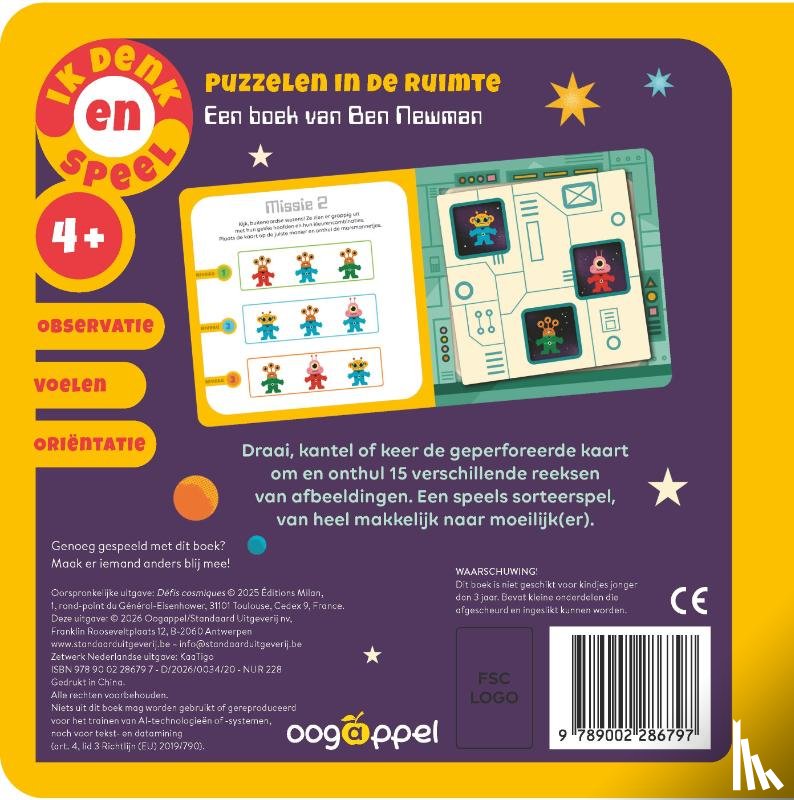 Newman, Ben - Puzzelen in de ruimte