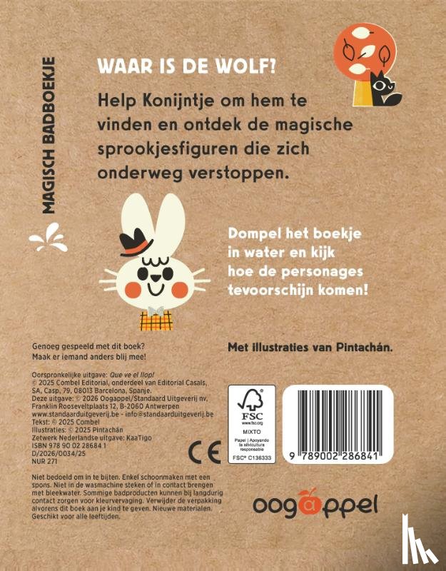 Pintachán - De wolf komt eraan!