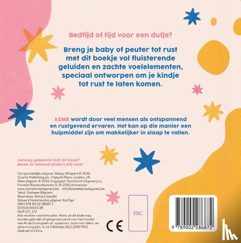 Bilgrami, Shaheen - FluiSSSTerboek
