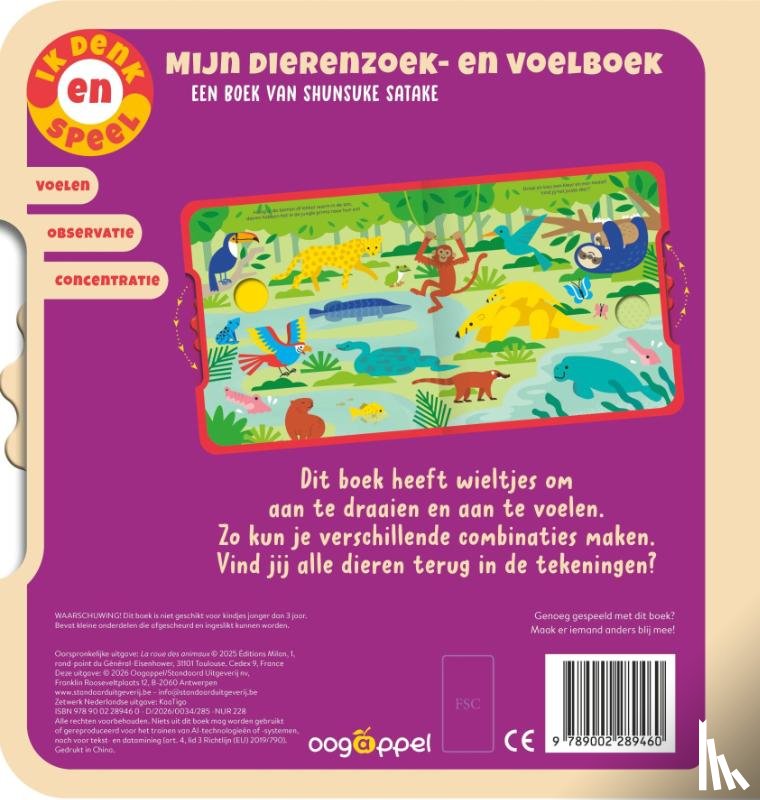 Satake, Shunsuke - Mijn dierenzoek- en voelboek