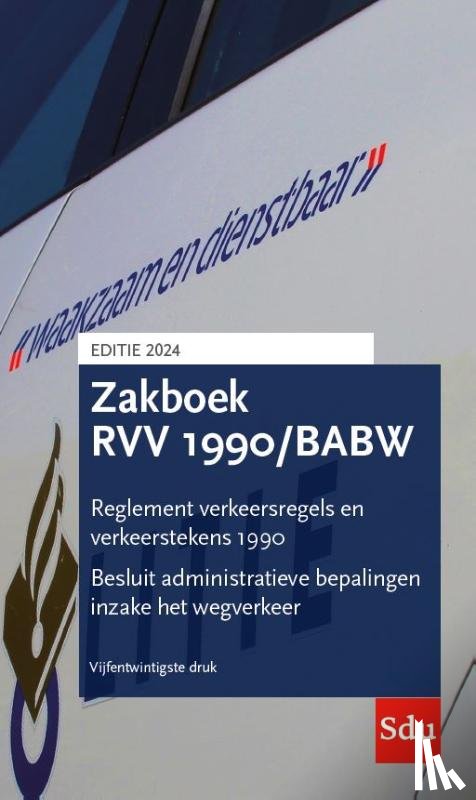 Politieacademie - Editie 2024