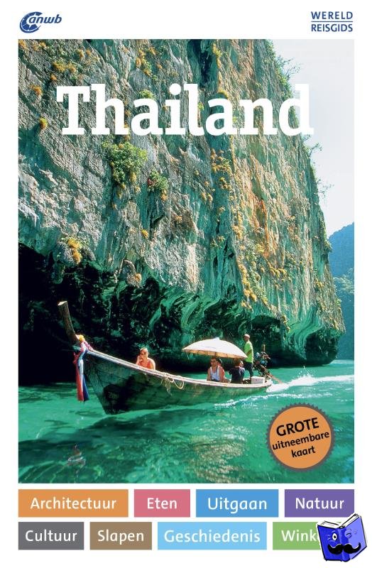 Loose, Renate - Thailand wereldreisgids