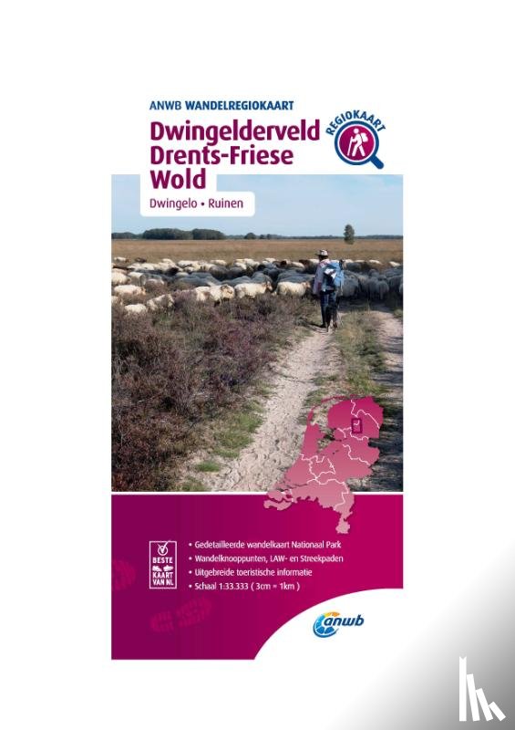 ANWB - Dwingelderveld, Drents-Friese Wold 1:33.333