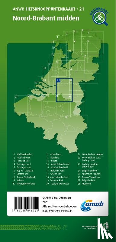 ANWB - Fietsknooppuntenkaart Noord-Brabant midden 1:100.000