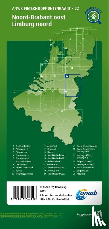 ANWB - Fietsknooppuntenkaart Noord-Brabant oost, Limburg noord 1:100.000