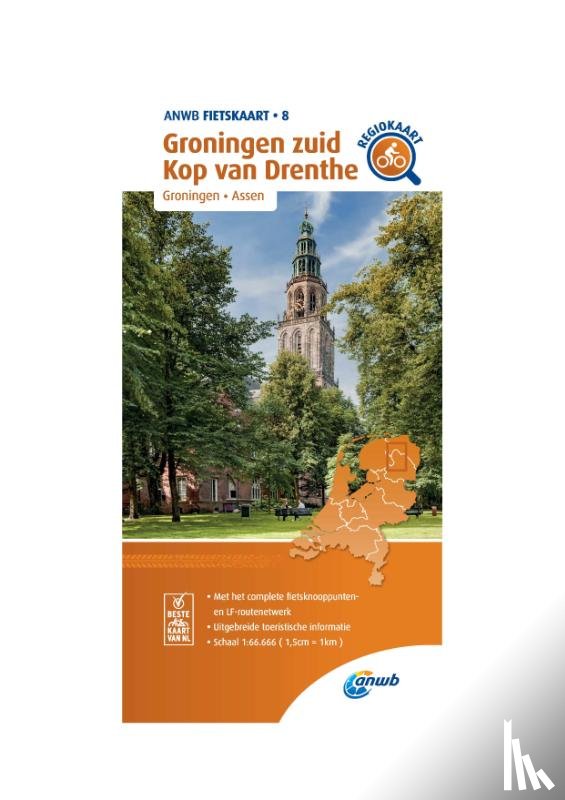 ANWB - Groningen zuid, Kop van Drenthe 1:66.666