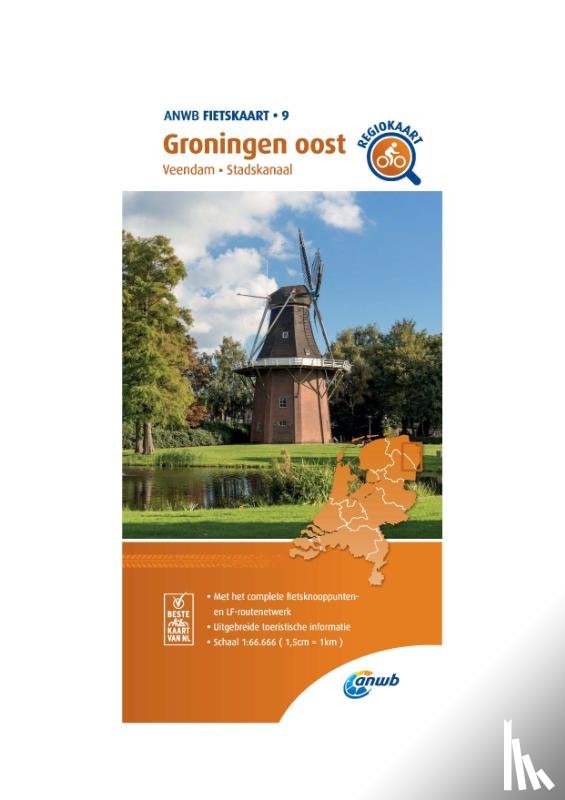 ANWB - Fietskaart Groningen oost 1:66.666