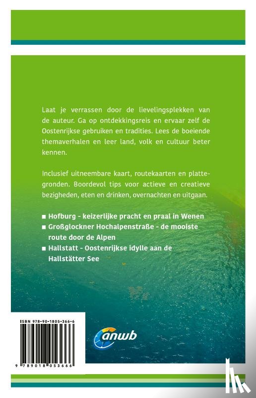 Bunk, Harry - Oostenrijk