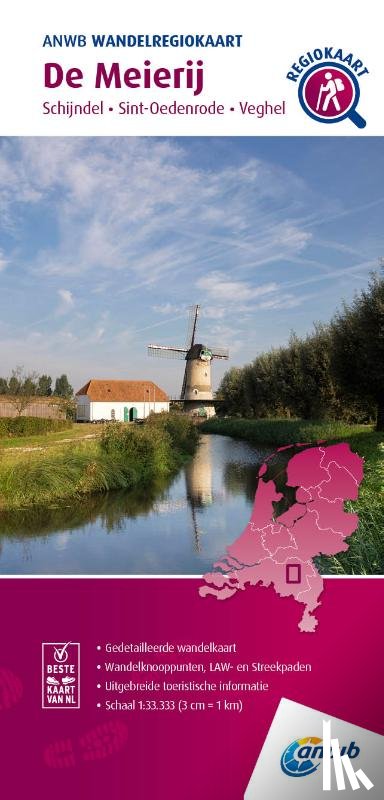  - De Meierij 1:33.333