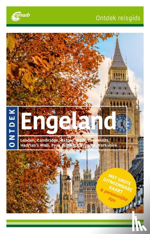 Heetvelt, Angela - Engeland