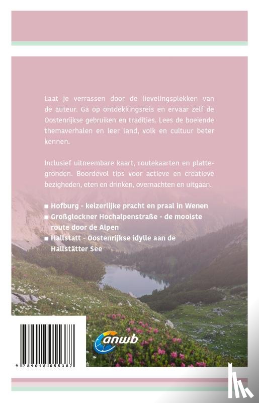Bunk, Harry - Oostenrijk