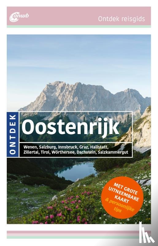 Bunk, Harry - Oostenrijk