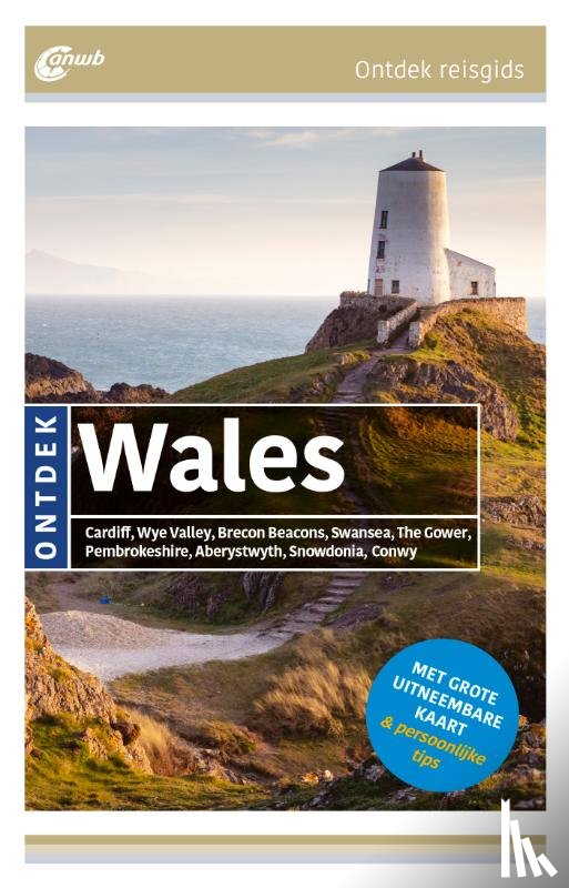 Juling, Petra - Wales