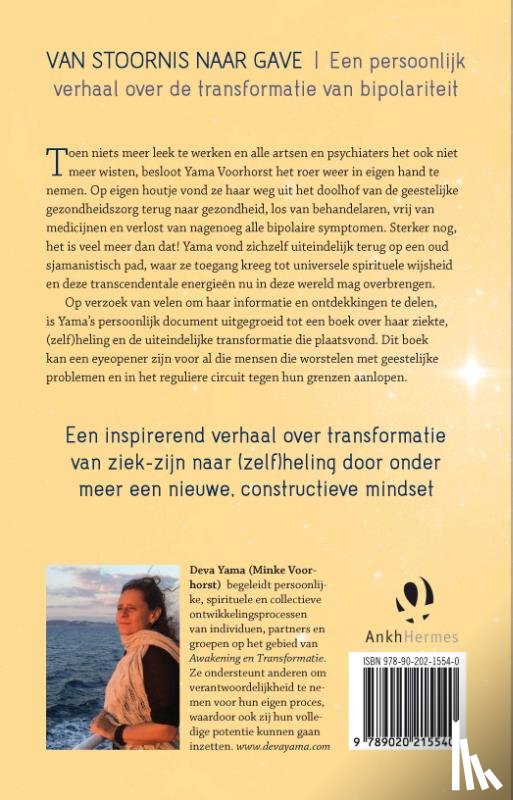 Voorhorst, Yama - Van stoornis naar gave