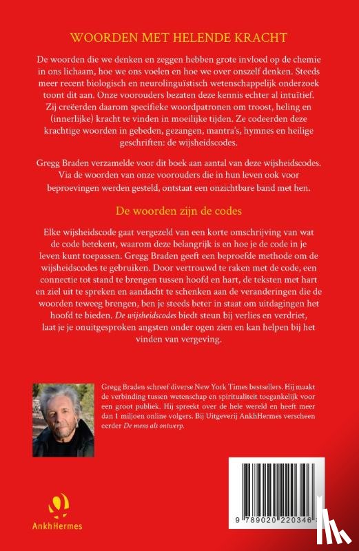 Braden, Gregg - De wijsheidscodes