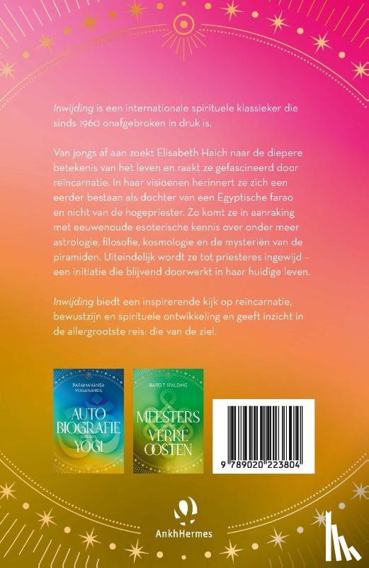 Haich, Elisabeth - Inwijding