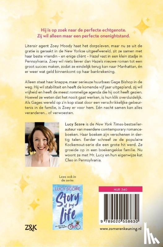 Score, Lucy - Mistakes were made