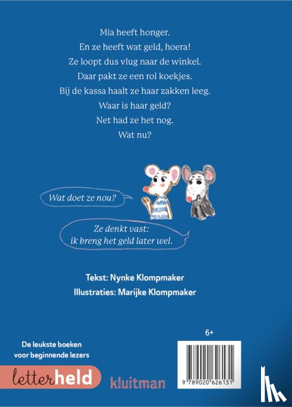 Klompmaker, Nynke - Koekjes!